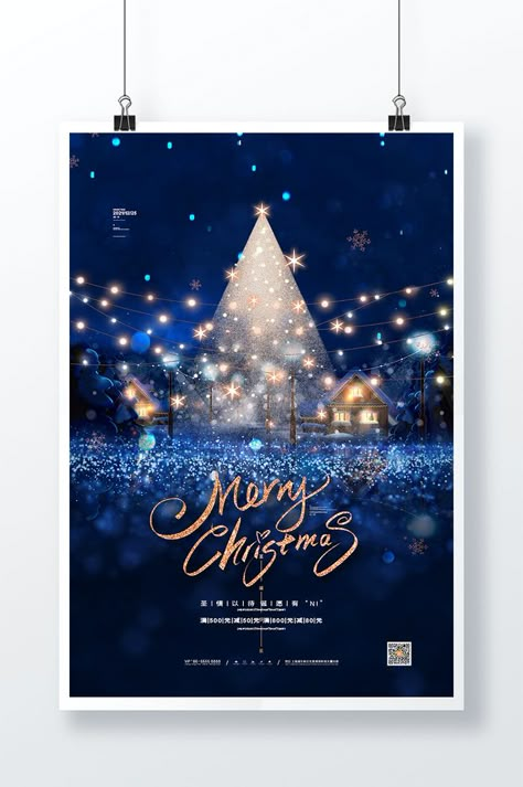 Blue star shining christmas promotion poster colorful merry#pikbest# Christmas Promotion Design, Christmas Advertising Design, Christmas Powerpoint, Christmas Presentation, Christmas Powerpoint Template, Christmas Poster Design, Festive Poster, Christmas Adverts, Christmas Advertising