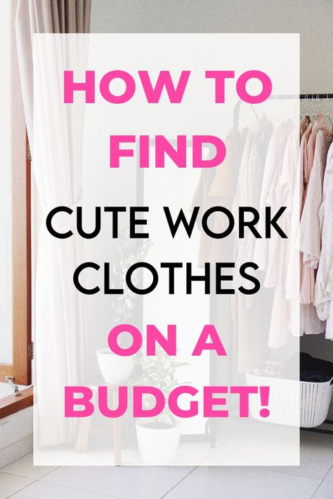 Must Have Work Clothes, Affordable Work Clothes, Clothing Finds, Best Online Clothing Stores, Clothing Staples, Professional Wardrobe, Find Work, Hello Hello, Professional Attire