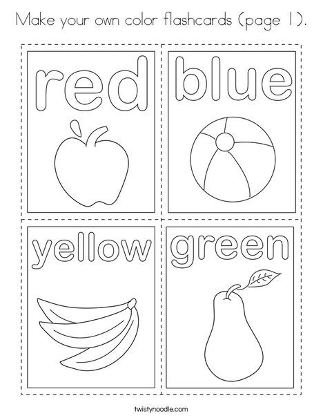 Colour Teaching Activities, Colours Worksheet For Kindergarten, Color Book Preschool, Colours Worksheet For Kids, Colors Worksheets For Kids, Class Worksheets, Color Worksheets For Preschool, Colors For Toddlers, Color Lessons