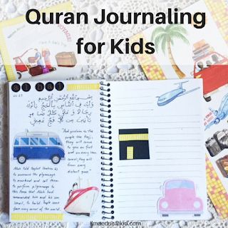 ILMA Education: Quran Journaling for Kids How To Do Quran Journaling, Quranic Journaling, How To Quran Journal, Quran Activities, Journaling For Kids, Quran Reflection Journal, Quran Teaching, Quran Journaling, Muslim Parenting