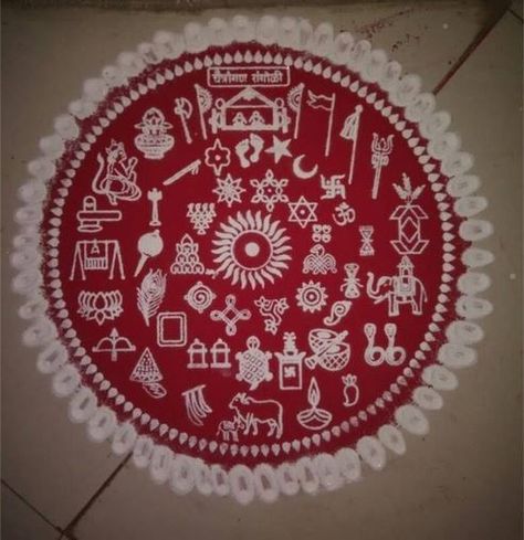 Rangoli Painting, Rangoli Designs For Diwali, Warli Paintings, Traditional Rangoli, Indian Rangoli Designs, Comfortable Bedroom Decor, Very Easy Rangoli Designs, Indian Wall Art, Warli Art