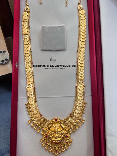 60 grams Laxmi Devi Haram Gold, Kasula Haram Designs Gold Latest, 60 Grams Gold Haram Designs, Light Weight Kasulaperu Designs, Kasu Malai, Kasula Peru, Kasu Haram, Lakshmi Haram, Gold Haram Designs