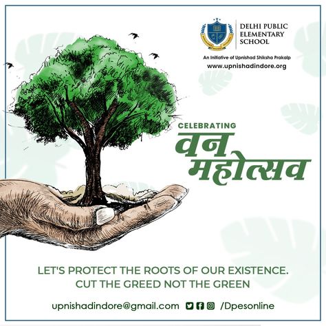 Let's protect the roots of our existence. Cut the greed not the green!! . @dpesonline is celebrating Van-Mahotsav 🌳🌲🌴 . . #VanMahotsav #Trees #Tree #SaveTree #SaveTheWorld #DPES #Indore #India Van Mahotsav Slogan, Van Mahotsav Board Decoration, Vanmahotsav Posters, Van Mahotsav Posters, Tree Slogan, School Board Decoration, Artwork Wallpaper, Save Trees, Board Decoration