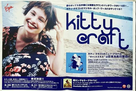 kitty craft (musician) 😸 Kitty Craft, Musician, Kitty