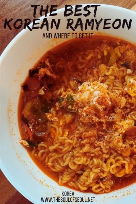 Korean Ramyeon Recipe, Ramyeon Recipe, Ramyeon Korean, Korean Ramyeon, Korean Picnic, Veggie Noodle Soup, Korean Instant Noodles, Fried Ramen, Freeze Dried Vegetables