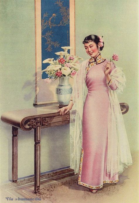 1950s Chinese Fashion, Vintage Chinese Art, Chinese Old Fashion, Vintage Qipao, Vintage Shanghai, Vintage Clothes Patterns, 1950s Art, Old Shanghai, Chinese Illustration