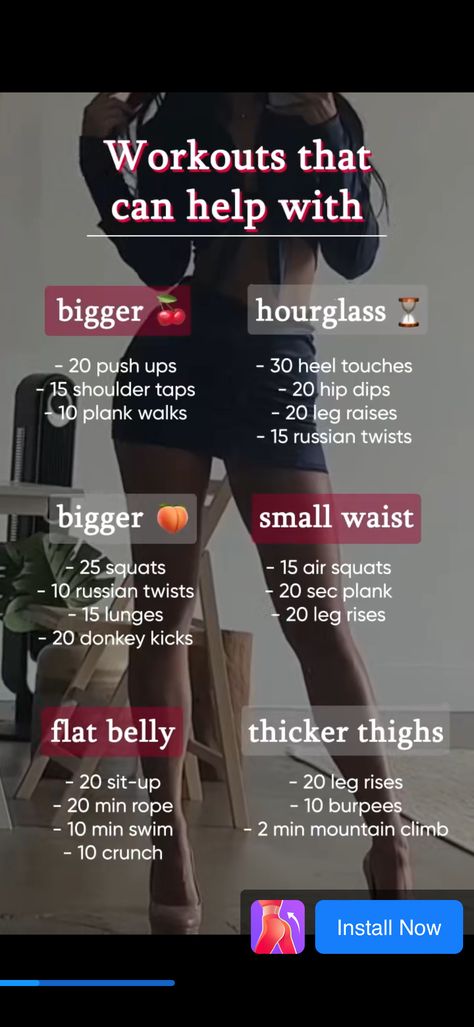 Thick Thighs Workout, Bigger Thigh Workout, Thigh Workouts At Home, Thicker Thighs, Summer Body Workout Plan, Weight Gain Workout, Small Waist Workout, How To Get Bigger, Hips Dips