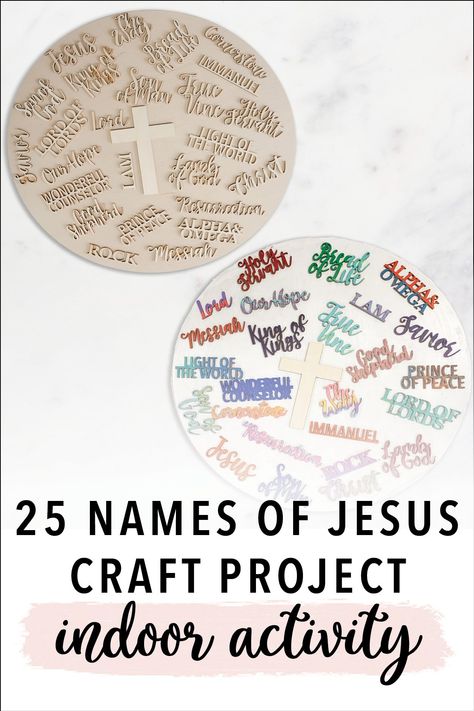 Looking for craft project ideas for kids to keep them entertained indoors? This project does even more! Today I'm sharing with you our 25 Names of Jesus Wood Sign DIY Project. While this post is tailored toward doing this project with your children, it can also be used with adults or even as an alternative date night idea! Names Of God Craft, Names Of Jesus Craft, Jesus Crafts, Jesus Prints, Sunday School Classroom, Words Of Jesus, Name Crafts, Friend Crafts, Diy Wood Signs