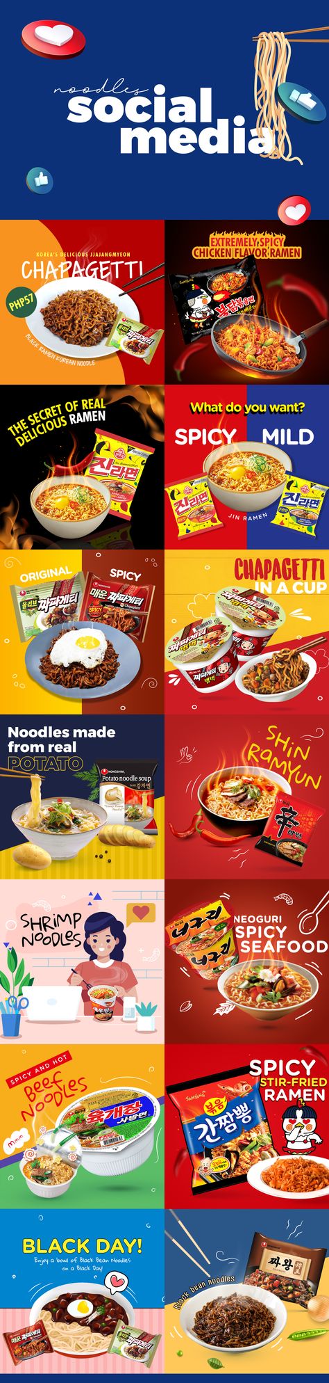 Korean Social Media, Korean Social Media Design, Noodle Poster Design, Noodles Poster Design, Ramen Social Media Design, Noodle Social Media Design, Korean Food Social Media Design, Korean Food Poster Design Layout, Korean Store