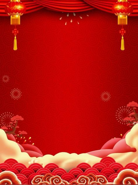 Tet Holiday Background, Happy New Year 2023 Background, China New Year, China Background, Coffee Shop Logo Design, Chinese Graphic, New Year Cartoon, Chinese New Year Background, Chinese New Year Poster