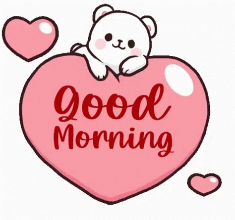 Good Morning GIF - Good Morning Cute - Discover & Share GIFs Good Morning Cute, Gif Good Morning, Cute Good Morning Gif, Cute Gifs, Good Morning Love Gif, Good Morning Beautiful Gif, Good Morning Sweetheart Quotes, Happy Morning Quotes, Love You Gif