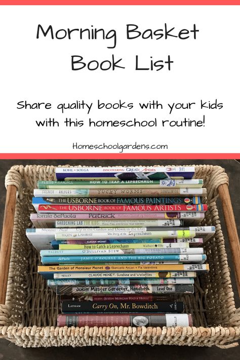 Looking for some new books for your kids? Check out what is in our Morning Basket for September! | homeschoolgardens.com #morningbasket #booksforkids #booklist #bookbasket #homeschoolmornings #homeschool Morning Baskets, Book Caddy, Character Building Activities, Classical Homeschool, Homeschool Nature, Book Basket, September Morning, Morning Basket, Homeschool Hacks