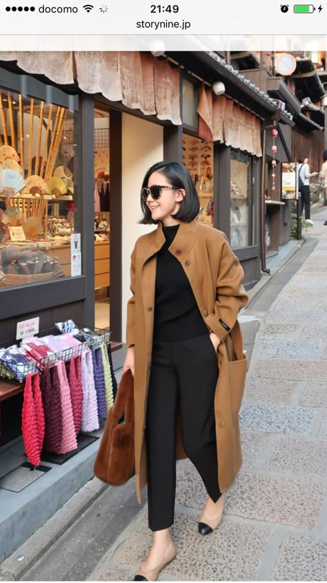 Classic Style Outfits, Paris Mode, Looks Street Style, Outfits Fall, Casual Work Outfits, Coat Outfits, Mode Inspo, 가을 패션, Work Outfits Women