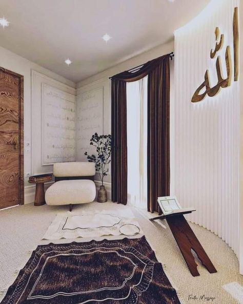 Prayer Room Design Muslim, Islamic Interior Design, Muslim Prayer Room Ideas, Prayer Room Ideas, Loft House Design, Small Couch, Prayer Corner, Home Door Design, Islamic Wall Decor