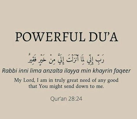 Aesthetic Wallpaper Quran, Quran Verses With English Translation, Quran Quotes Verses Beautiful, Quran Verses Calligraphy, Aesthetic Verses, Quran Verses Wallpaper, Quran Verses About Love, Verses Calligraphy, Powerful Dua