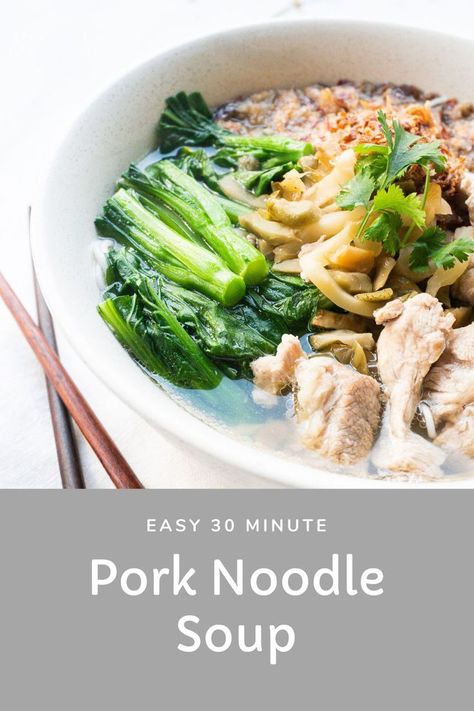 Asian Pork Noodle Soup, Pork Broth Uses, Noodle Broth Recipe, Cabbage Pork, Pork Noodle Soup, Pork Soup Recipes, Asian Soup Recipes, Pork Broth, Pork Noodles