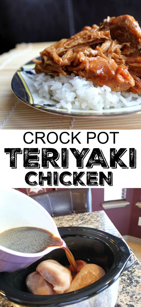 Fabulous Teriyaki chicken from Jamie Cooks It Up! My family loves this super simple, yet fabulous tasting dinner. #crockpotrecipes, #teriyakichicken, #chickenrecipes, #jamiecooksitup Chicken Crock Pot, Teriyaki Chicken Crock Pot, Pollo Teriyaki, Slow Cooker Teriyaki Chicken, Slow Cooker Teriyaki, Chicken Teriyaki Recipe, Chicken Teriyaki, Recipes Family, Crock Pot Cooking