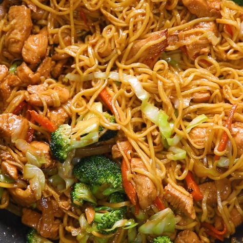 Featuring Beef & Broccoli Chow Mein, Veggie-Packed Chow Mein, Honey-Garlic Shrimp Chow Mein and Chicken Teriyaki Chow Mein Broccoli Chow Mein, Shrimp Chow Mein, Chicken Udon, Chow Mein Recipe, Beef Broccoli, Chicken Chow Mein, Chicken Teriyaki, Tasty Videos, Chow Mein