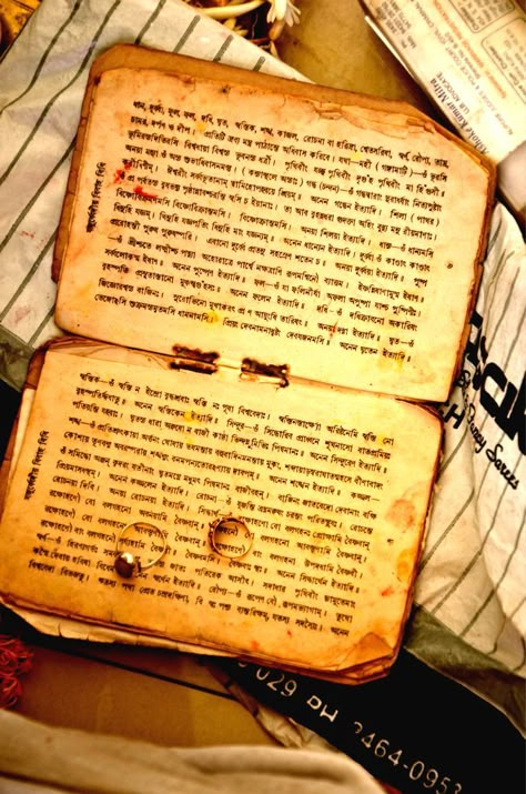 The Holy Scripts #Hindu #Scripture #ancient #divine #mythology Hindu Scriptures Aesthetic, Ancient India Aesthetic, Indian Mythology Aesthetic, Hindu Culture Aesthetic, Hindu Mythology Aesthetic, Sanatan Aesthetic, Ancient Books Aesthetic, Indian Scriptures, Indian Script