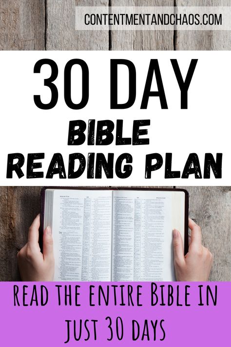 A Bible reading plan to read the entire Bible in 30 days -- and why you should do it! Bible reading plan printable and outline. #Biblereading #Christianliving Bible In 30 Days, 30 Day Bible Reading Plan, Free Bible Study Printables, Small Group Bible Studies, Reading Printables, Inductive Bible Study, Family Bible Study, Bible Studies For Beginners, Book Of Matthew