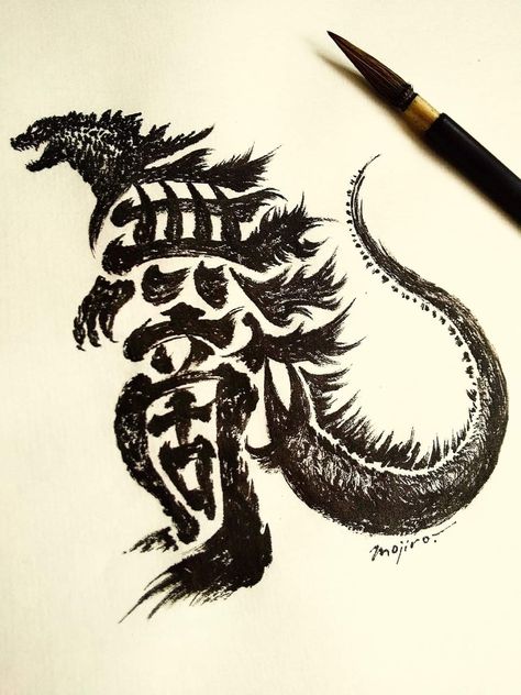 King Ghidorah Tattoo, Godzilla Tattoo Ideas, Godzilla Tattoo Design, Kaiju Concept Art, Godzilla Drawing, Godzilla Tattoo, Godzilla Monsterverse, Kaiju Design, Monster Verse