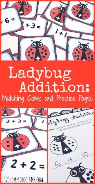 FREE Ladybug Addition Doubles Practice Game - this is such a cool math games to help kids memorize addition facts to achieve math fluency in preschool, kindergarten, and 1st grade. (free printable, homeschool) Kindergarten Addition Games, Math Addition Games Kindergarten, Math Addition Games Second Grade, Ladybug Addition, Addition Games Kindergarten, Math Addition Games, Addition Kindergarten, Summer Math, Fun Math Activities