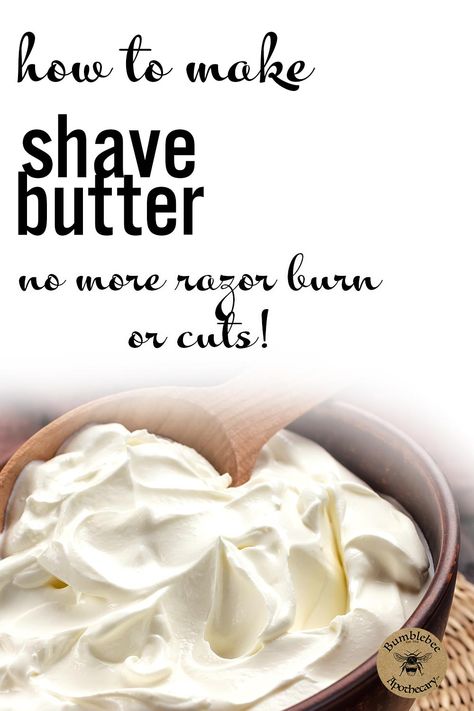 Diy Shave Butter For Women, Whipped Shave Butter Diy, Shaving Lotion Diy, Home Made Shaving Cream For Women, Shave Bar Recipe, Diy Shaving Cream Men, How To Make Shave Oil, Shave Cream Diy, Homemade Shave Cream