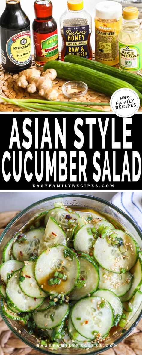 An AMAZING, quick and refreshing side dish with tons of yummy flavor! Everyone will devour this when you make this crunchy Asian cucumber salad. It is so simple and is an EASY family friendly side dish or topping for the busiest of weeknights! With the bite of ginger, the tang of soy sauce and rice vinegar, and the warmth of sesame oil this salad is packed with so much flavor. This doesn’t require any cooking and can be made 2 days in advance! How easy is that! Chili Cucumber Salad, Ginger Soy Dressing, Spicy Asian Cucumber Salad, Easy Asian Cucumber Salad, Sesame Oil Recipes, Asian Chili, Cucumber Salad Dressing, Soy Ginger Dressing, Soy Dressing