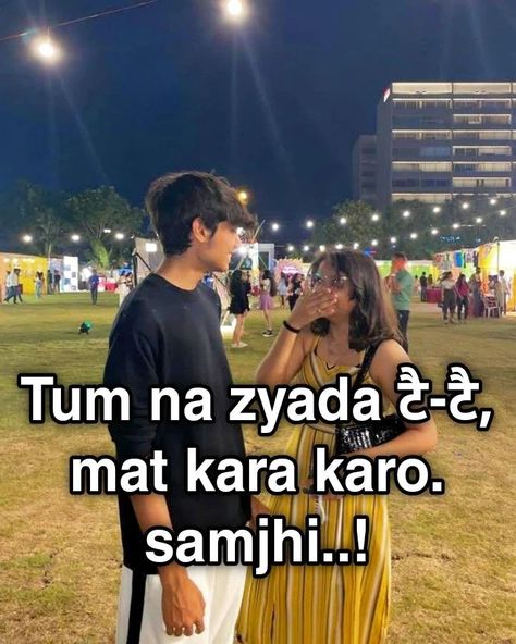 Music Quotes Deep, Flirty Lines, Funny Compliments, 90s Bollywood Aesthetic, Purple Aesthetic Background, Clever Captions, Clever Captions For Instagram, Video Quotes, Laughter Quotes