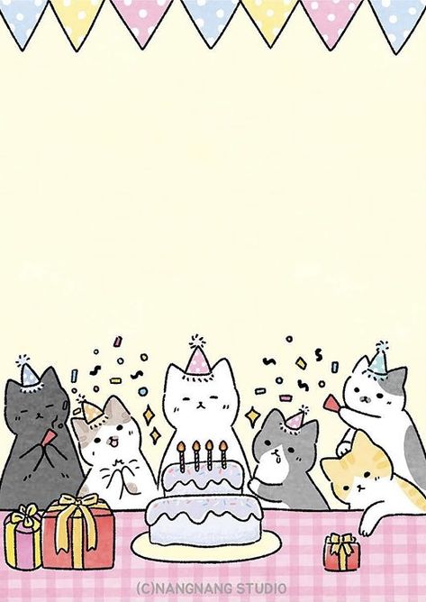 Cat Drawing Birthday, Birthday Cat Drawing, Kawaii Birthday Cards, Drawing Birthday, Happy Birthday Drawings, Happy Birthday Cat, Chat Kawaii, Birthday Cat, Birthday Cute