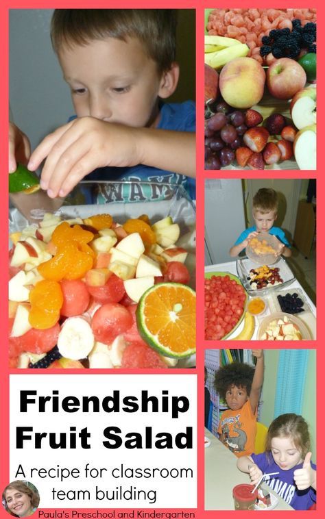 Friendship Fruit Salad, a recipe for classroom team building. Friendship Theme Preschool, Classroom Team Building, Friendship Salad, Preschool Friendship, Salads Ideas, Friendship Recipe, Teamwork Activities, Friendship Crafts, Preschool Cooking