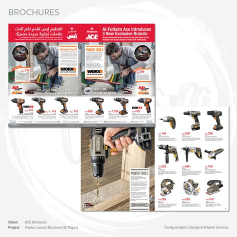 Catalog Design Inspiration, Design Artwork, Catalog Design, Ace Hardware, Brochure Design, Magazine Design, Template Design, Print Design, Design Inspiration