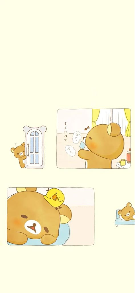 Rilakkuma Iphone Wallpaper, Rilakkuma Lockscreen, Wallpaper Rilakkuma, Rilakkuma Wallpaper, Whatsapp Wallpaper, Phone Layout, Rilakkuma, Lock Screen, Ipad Wallpaper