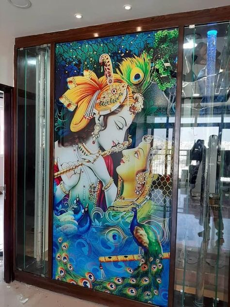 Radha Krishna Glass Design, Krishna Glass Painting Designs, Glass Etching Designs For Pooja Room, Etched Glass Door For Pooja Room, Radha Krishna Glass Painting, Hall Partition, Glass Partition Designs, Glass Etching Designs, Etching Designs