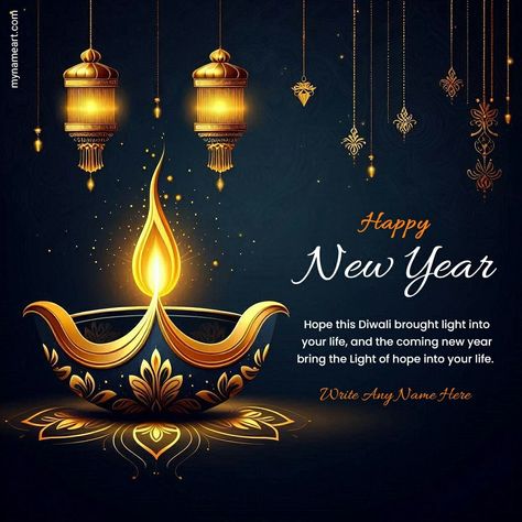 Wishing You A Bright New Year Filled With Hope Saal Mubarak Wishes, Happy New Year India, Happy New Year Wishes Images, Indian New Year, Saal Mubarak, Diwali New Year, New Year Image, Diwali Fireworks, Greeting Card Maker