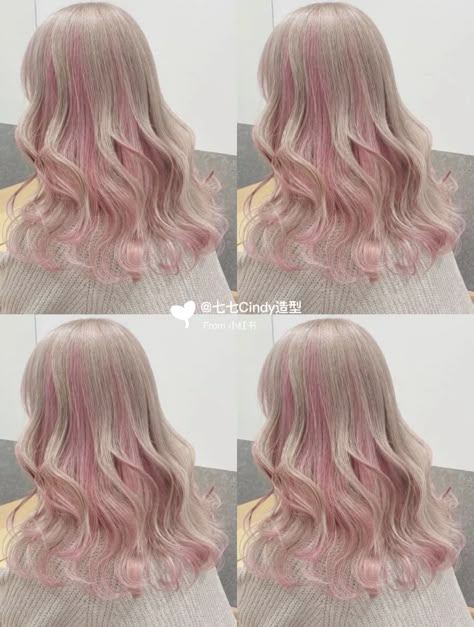 Blonde It Girl, Ombre Hair Color Ideas, Blonde Hair With Pink Highlights, Hair References, Pink Ombre Hair, Pink Blonde Hair, Korean Hair Color, Cute Hair Colors, 얼굴 드로잉