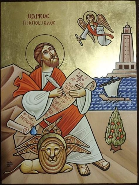 Coptic Art Egypt, Religious Iconography, St Mark The Evangelist, St Mark Coptic Icon, Mark The Evangelist, St Mary Coptic Icon, Virgin Mary Coptic Icon, Church Icon, Saint Mark