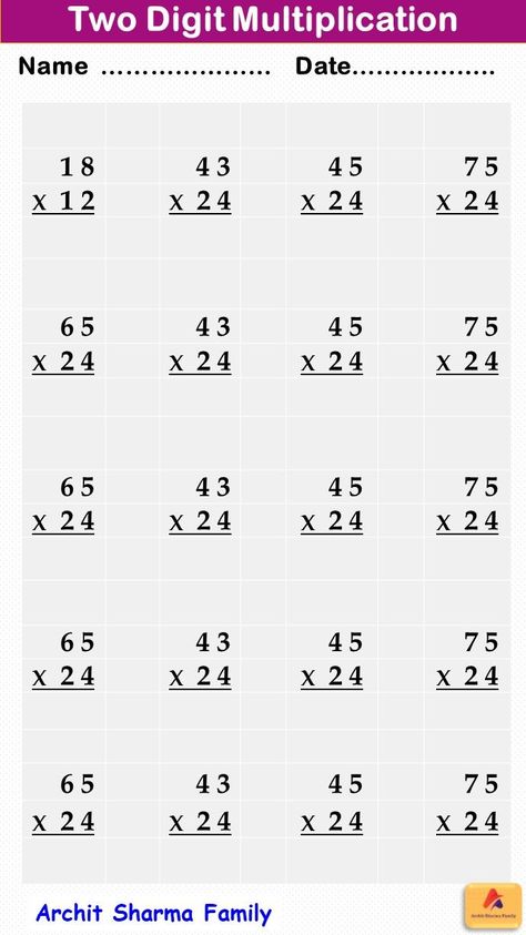 mathematics worksheets Multiplication For Grade 2 Worksheet, 2 By 2 Multiplication, Multiplication By 2 Digits, Two Digit By Two Digit Multiplication, Multiplication 2 Digit By 2 Digit, Multiplication Grade 2 Worksheet, Grade 2 Multiplication Worksheets, 2digit Multiplication, Grade 3 Math Worksheets Multiplication