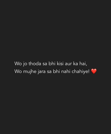 Dhoka Quotes In Hindi, Hindi Shayari Life Motivation, Dhoka Shayari Hindi, Dhoka Shayari, Broken Friendships, Shadow Quotes, More To Life Quotes, Bestie Quotes, Lonliness Quotes