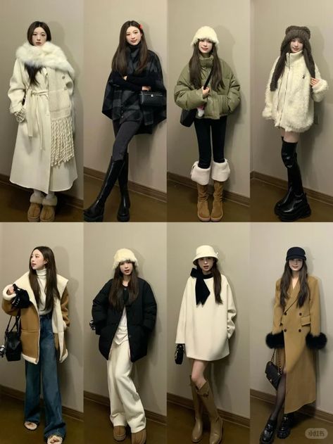 Beijing Winter Outfit, Elegant Winter Jacket, Japan Snow Outfit, Winter Outfit Simple, Hokkaido Outfit Winter, London Fall Outfits Women, Seoul Winter Fashion, Hokkaido Winter Outfit, Winter Poncho Outfits