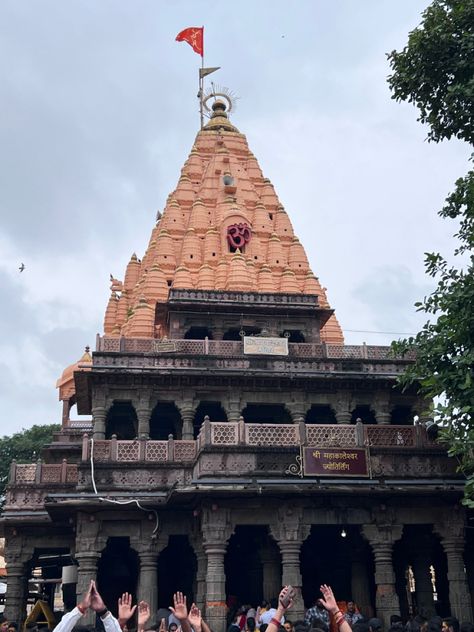 Ujjain Mandir Hd Images, Ujjain Temple Hd Images, Mahakal Jyotirlinga Hd, Ujjain Mahakal Temple Hd Images, Ujjain Mandir, Mahakaleshwar Ujjain Hd, Mahakal Mandir Ujjain, Ujjain Aesthetic, Indian Temple Aesthetic