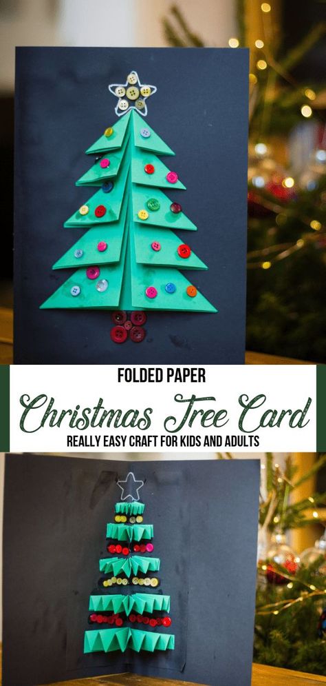 Christmas Tree Card Craft for Kids Using Folded Paper - a really easy Christmas card craft that uses very few materials and that suits adults and children alike. Use two types of folds to create two tree effects. #easycrafts #kidscraft #christmascrafts #christmascraftsforkids #christmascards #christmascardideas #christmascardideasdiy Types Of Folds, Christmas Trees For Kids, Christmas Tree Card, Christmas Cards Kids, Folded Paper, Christmas Paper Crafts, Paper Christmas Tree, Christmas Card Crafts, Christmas Tree Cards