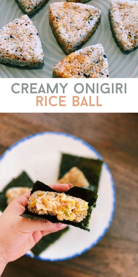 Crab Meat Rice Balls, Onigiri Rice Ball, Onigiri Crab Filling, Japanese Stuffed Rice Balls, Onigiri Recipe Crab, Rice Seaweed Wrap, Spicy Crab Onigiri, Brown Rice Onigiri Recipe, Chicken Onigiri Recipe