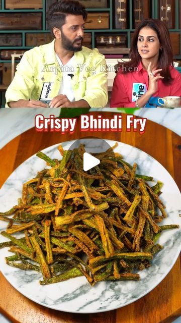 Bhindi Fry, Bhindi Recipe, August 21, On Instagram, Quick Saves, Instagram