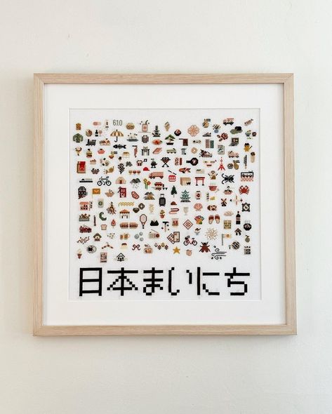 Swipe across to see my cross-stitch finally in its frame! These micro stitches represent each day of our 6 months in Japan and it’s hands… | Instagram Japan Cross Stitch, Micro Cross Stitch, Cross Stitch Tapestry, Rosery Apparel, Question Box, Pixel Grid, Hobby Ideas, Stitch Gift, Framed Cross Stitch