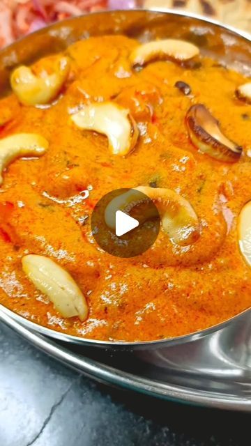 Kaju Curry Recipe, Kaju Curry, Sabji Recipe, Curry Recipe, March 20, Curry Recipes, On Instagram, Instagram