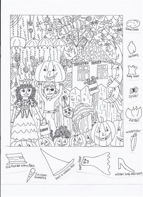 Free Hidden Pictures Worksheets | Activity Shelter Hidden Pictures Printables, Hidden Picture Games, Highlights Hidden Pictures, Hidden Object Puzzles, Baseball Coloring Pages, Highlights Magazine, Hidden Picture Puzzles, Picture Clues, Cat Template