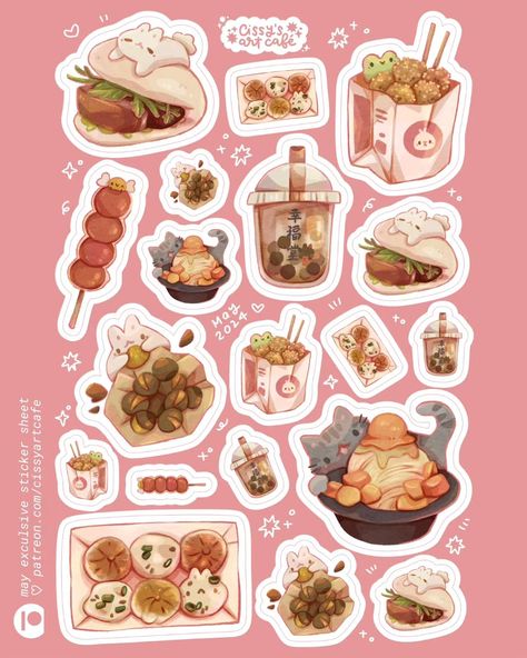 Blast Drawing, Chinese Street Food, Vintage Paper Printable, It's Been So Long, Animal Doodles, Cute Food Drawings, Food Stickers, Cute Doodles Drawings, Kawaii Stickers