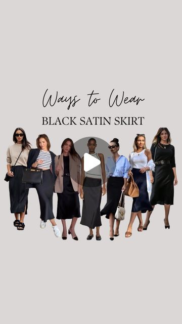 EStyle Expressions │ Style Alchemist  │ Outfit Ideas on Instagram: "Good Morning! Happy Easter Weekend 🐣

Here are 7 ways to style the versatile Black Satin Skirt this weekend! 🖤
Dress down with a tee and trainers 👟 or glam it up with a knit top, accessories and heels 👠✨. 

Comment for links 🔗

#outfit #outfitinspo #outfitinspiration #outfitideas #stylefashion #styleinspiration #styleinspo #styleguide #stylingtips #blackskirt #satinskirt #easterweekend #fashion #fashionblogger #etyle #eternalstyle #estyleexpressions" Black Satin Skirt Outfit Work, Black Satin Skirt Outfit Party, Satin Skirt Work Outfit, Black Satin Skirt Outfit Classy, Satin Black Skirt Outfit, Alchemist Outfit, Good Morning Happy Easter, Black Silk Skirt Outfit, Satin Skirt Outfit Classy