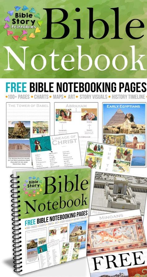 FREE Printable Bible Notebooking Pages | Homeschool Giveaways Bible Games For Kids, Bible Notebook, Notebooking Pages, Bible Timeline, Bible Printables, Bible Study For Kids, Bible Games, Bible History, Bible Study Notebook